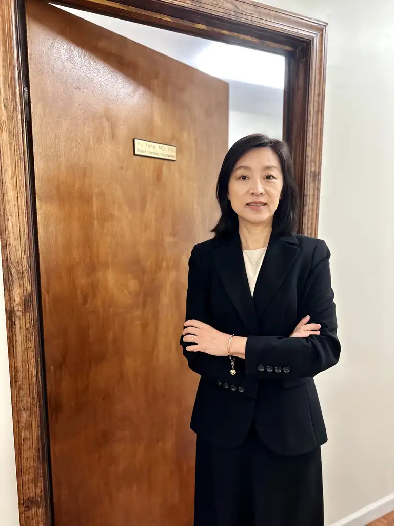 Dr. Yu Yang Psychiatry Medical Office PLLC